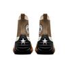 Converse Run Star Motion High Sand Dune Unisex Sneakers Brown Black A00851C