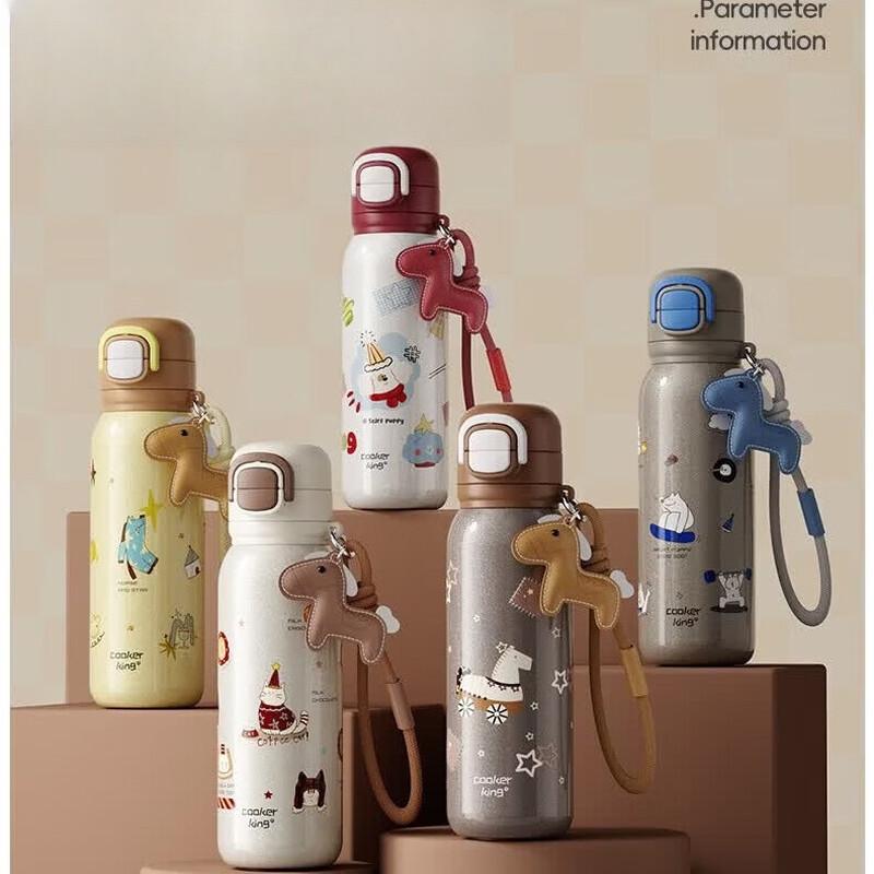 COOKER KING Energetic Pony Stainless Steel Dual-Drink Insulated Cup