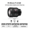 Sony Полнокадровый светосильный фикс-объектив FE 85mm F1.4 GM