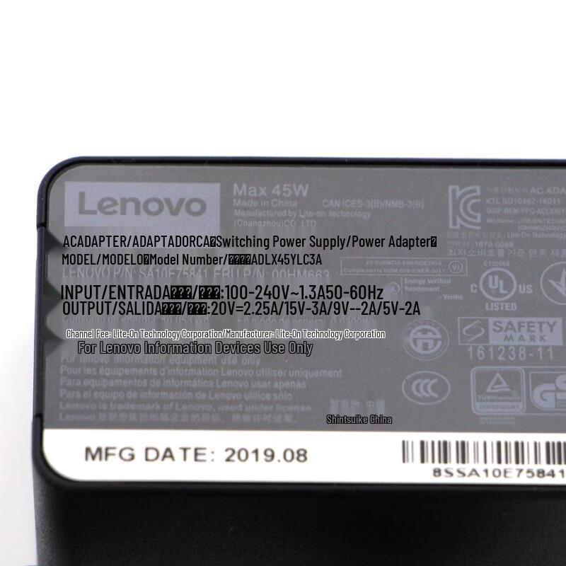 Lenovo 45W USB-C Laptop Power Adapter
