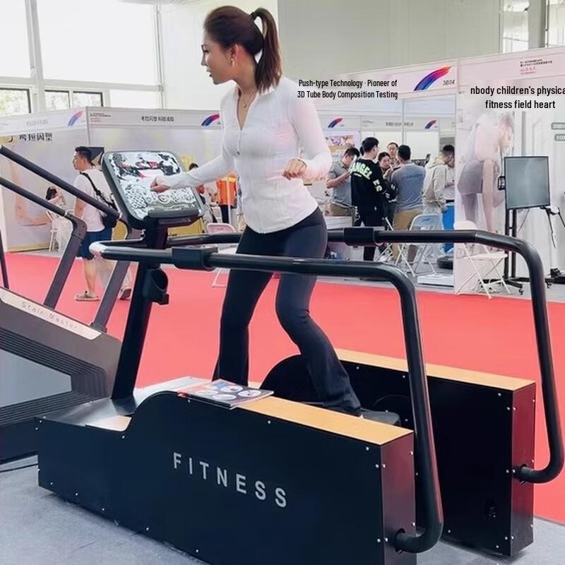 Yimai Commercial Surf & Strength Trainer