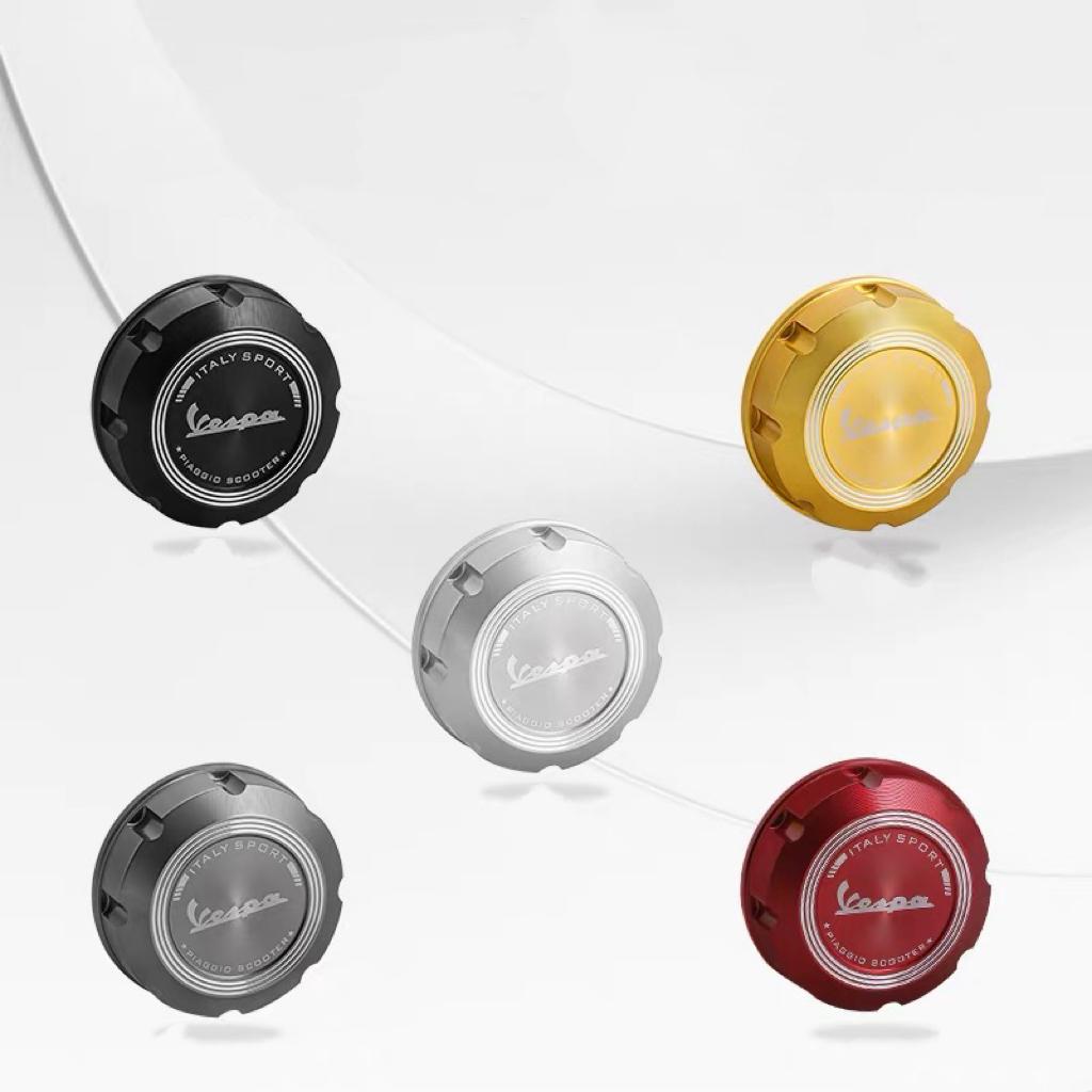 Motorcycle Accessories Scooter Gas Fuel Tank Filler Cap for All VESPA GTS GTV LX Primavera Sprint 150 250 300 CNC aluminum alloy