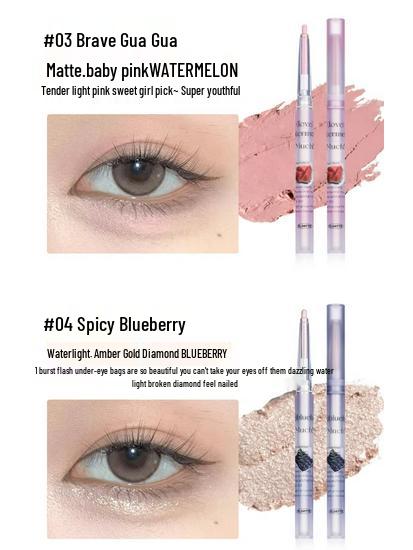 FLORTTE Жемчужный мерцающий гель-карандаш для области под глазами - Стойкий, хайлайтер-карандаш для век