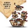 LEGO One Piece Battle of Arlong Park Luffy Usopp Nami Arlong Chu Five-Storied Pagoda Wanted Poster Toy Birthday Present Blocks Boys Girls Children Age