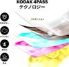 Kodak Mini Shot 2 Retro 4PASS Instant Camera Photo Printer Camera Body White 2-in-1 & (5.3x8.6cm) + (8 sheets) + 30-sheet bundle,