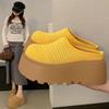 Wear Small Height-increasing Muffin Bag Head Half Slippers 2025 New Summer Hollow Mesh Thick-soled Women's Slippers