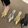 Fashion New Bowtie Mule Shoes Women Fashion Pointed Toe Stripe Wave Slip-on Sandals Ladies Luxury Satin Silk Outdoor Flat Slippers