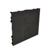 itc ZD-F0180 Outdoor Full-Color LED Display Solution (CN version)