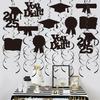 Graduation Party Hanging Swirl Decorations Class of 2025 Congrats Grad Supplies for Classroom Ceiling Home Decor