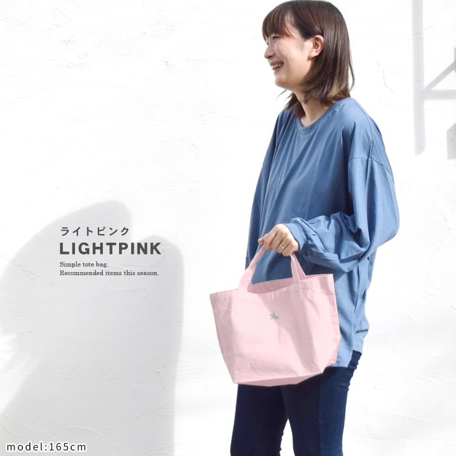 Сумка-тоут Domain Equestrian, холщовая сумка, эко-сумка, сумка для обеда, походная сумка, легкая сумка 0002 [Сендайская статуя «Датэ Масамунэ»] (военно-морской флот)