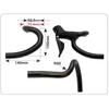 Руль Dizna Balance Black с ручками J-Fit 31,8 мм M-390/490 мм
