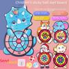 Kids' Cartoon Sticky Ball Dartboard with Elephant Suction Cup - Interactive Parent-Child Toy