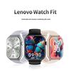 Lenovo Смарт-часы Watch Fit (Китайская версия)