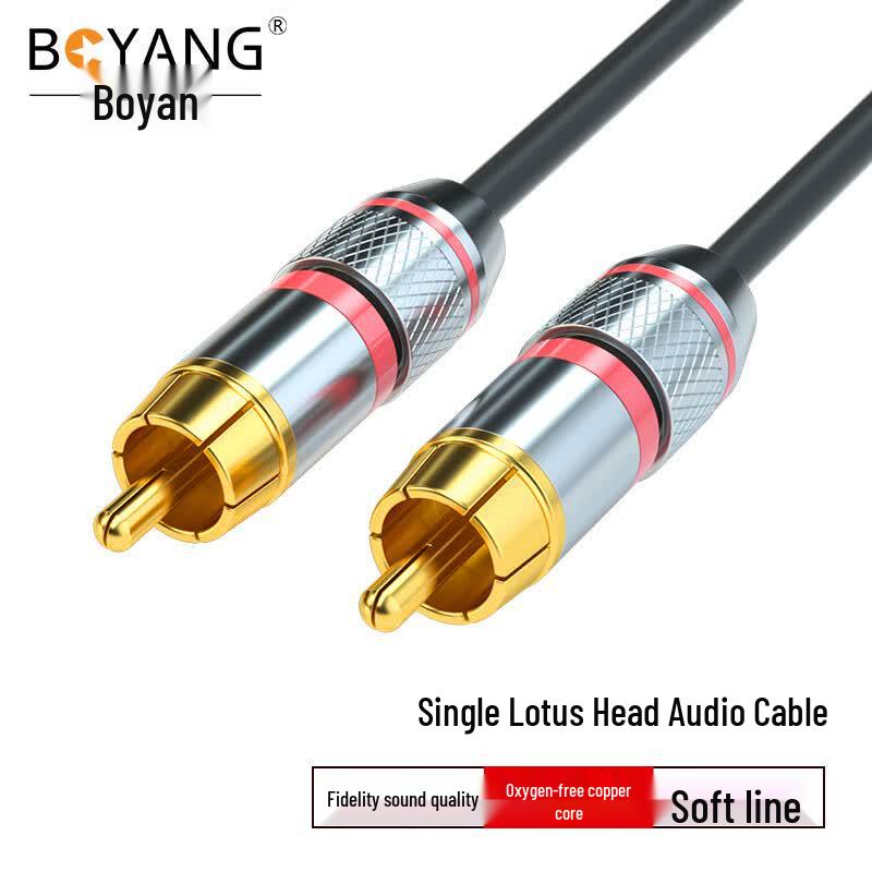 Boyang Audiophile Audio Cable