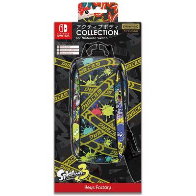Лицензированная коллекция Active Body для Nintendo Switch [Продукт Nintendo] (Взвод 3) Тип-A