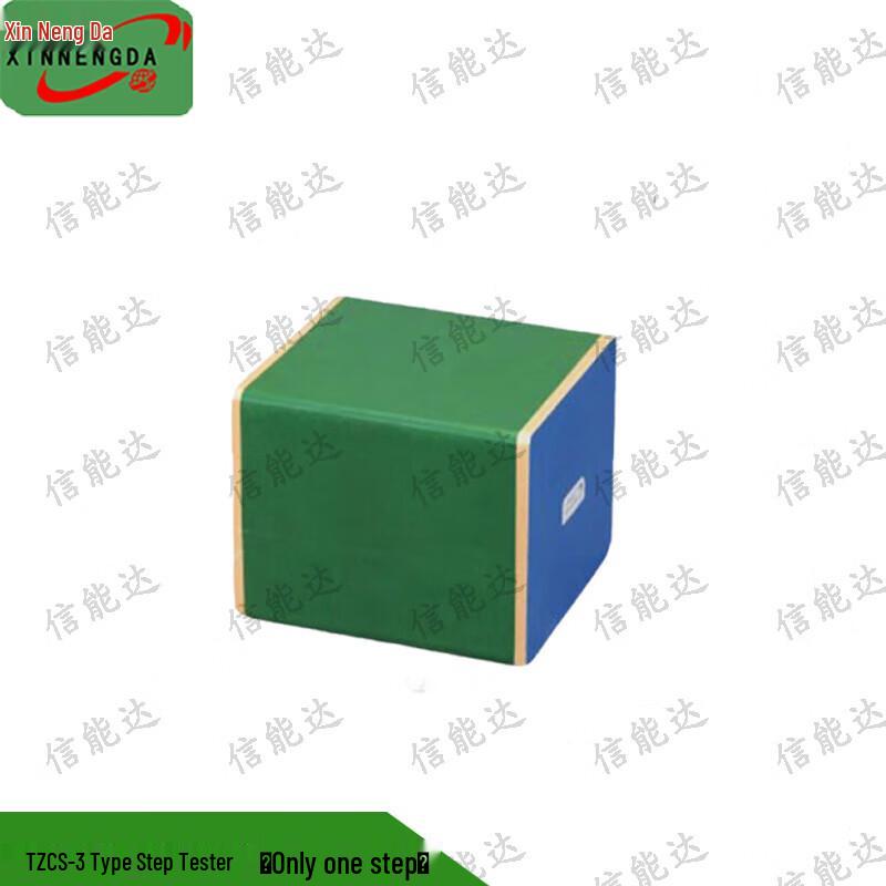 Фитнес-тестеры Xinnengda