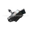 Высоковольтный комплект катушек зажигания для Toyota Highlander, Levin, Corolla Dual Engine - Деталь 90919-02272