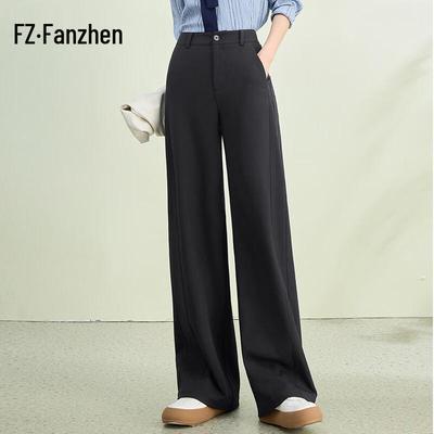 Женские брюки Fanzhen с высокой талией, широкими штанинами и драпировкой