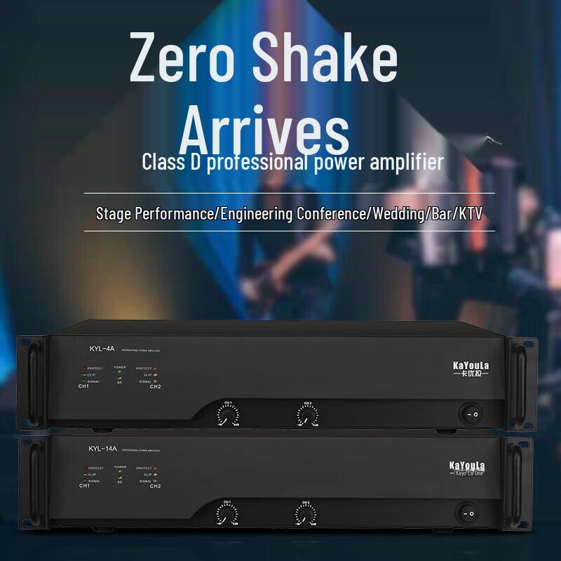 Kayoula KYL-4A Professional 2-Channel Class D Power Amplifier