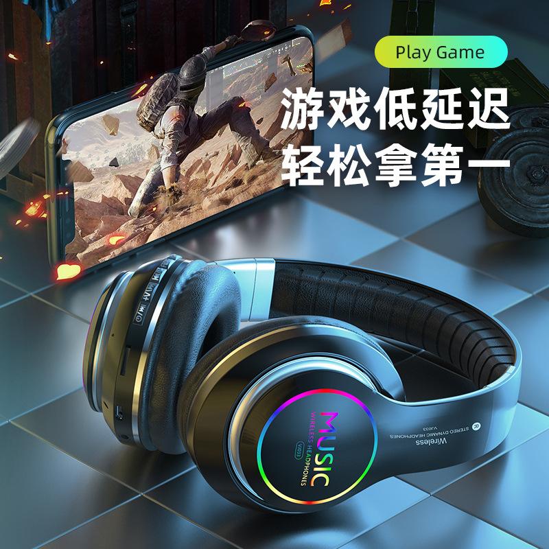 Sport bluetooth headset headset metal 6.0 general merchandise stereo esports low latency