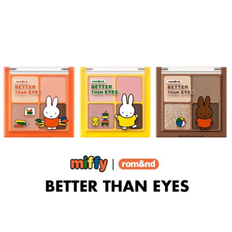 Rom&nd X Miffy Лучше, чем глаза 6,5 г Палитра теней для век + Мини-кисть Брелок Набор Ограниченная серия K-Beauty Макияж глаз