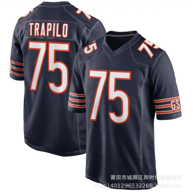 Chicago Bears NFL Football Jersey Walter Payton 34 Retro Sports Fan Apparel Men