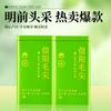 Jieying Green Tea Maojian Tea Gift Box 2026 New Tea in Stock Xinyang Original Sprout Grain Tea 500g Can
