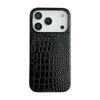 Чехол из ПУ кожи с узором 'Змеиный личи' и леопардовым принтом для IPhone 17 Air 16 15 14 Plus Pro Max, противоударный, прочный защитный задний чехол