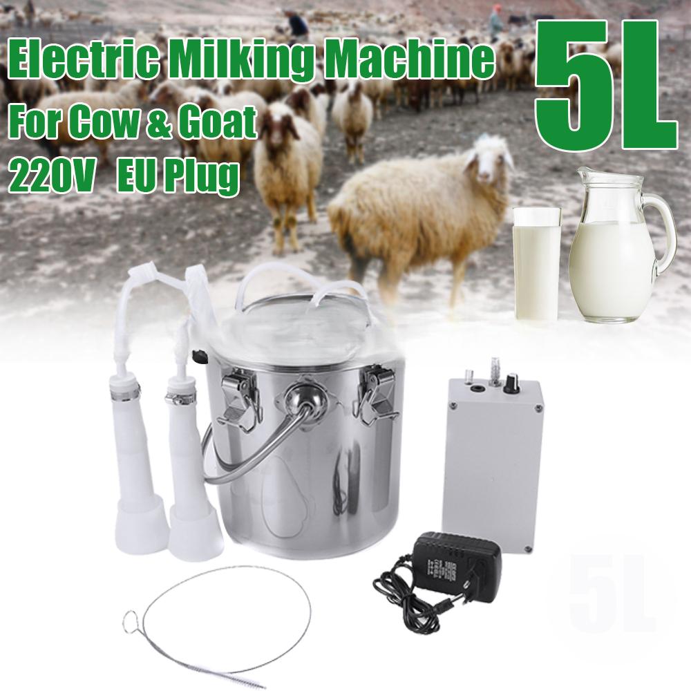 Ведро из нержавеющей стали Вакуумный насос для всасывания Бытовой доильный аппарат Корова Коза Овца Доильный аппарат Нержавеющая сталь Электрическая доильная машина НОВЫЙ 5 л