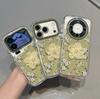 Зеленый цветок жемчужный цветок подходит для мобильного телефона Apple 17 iPhone16promax Huawei Mate70 Honor защитный чехол