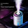 New Colorful Cup Humidifier Car Mini Charging USB Humidifier Home Aromatherapy Car Air Purifie