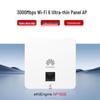 Huawei AP162E Беспроводная панельная точка доступа WiFi 6