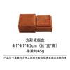 Velvet square ring storage box, stud earrings, ring box, daily jewelry, jewelry, packaging box.