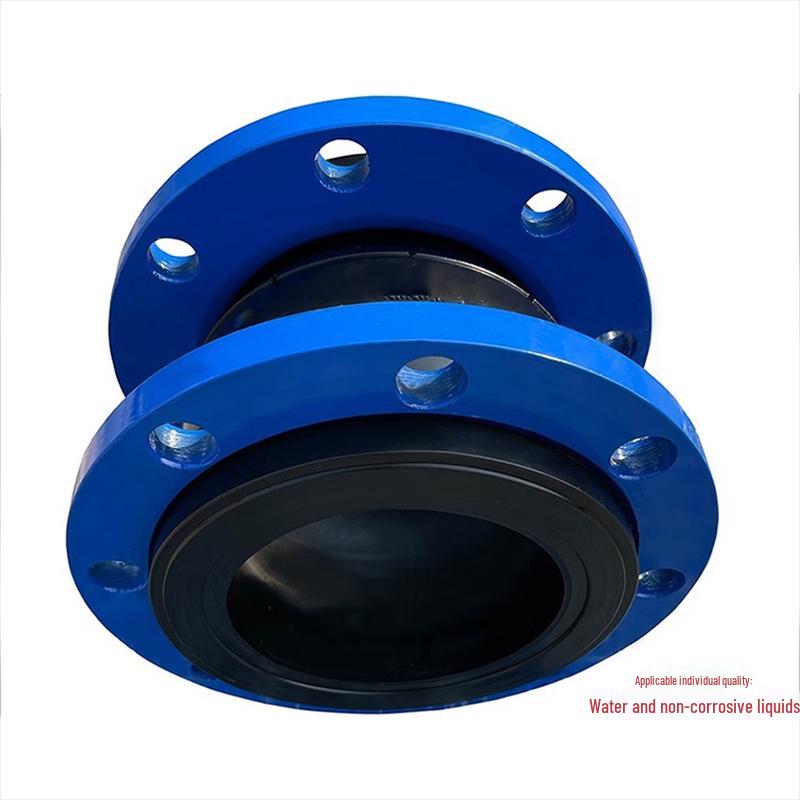 MDNG Rubber Soft Joint