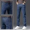 Jeans Men's Straight-Leg Pants New Autumn and Winter All-Matching Fashion Brand Men's Slim Fit Casual Long Pants Men's