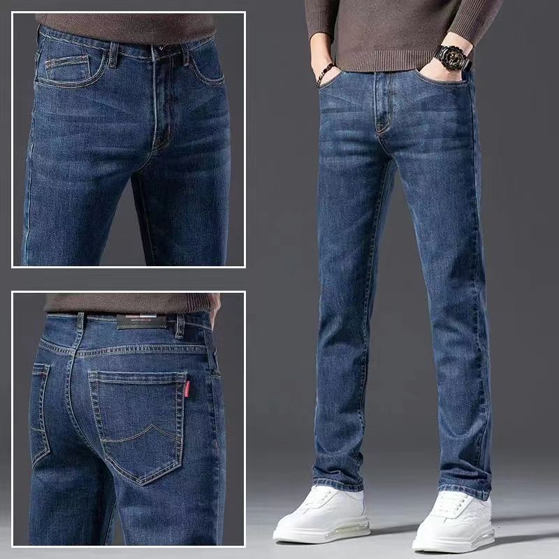 Джинсы мужские прямые брюки новые осенние и зимние универсальные модные брендовые мужские облегающие повседневные длинные брюки мужские