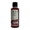 Травяной шампунь Khadi Pure Gramodyog Satritha - 210 мл