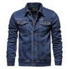 Spring and Autumn Men's Slim Denim Jacket Large Size Fashion Casual Cardigan Jacket