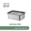 Прямоугольный контейнер для хранения продуктов Lianmei из нержавеющей стали 316L