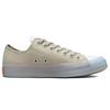 Converse Chuck Taylor All Star CX Low String Unisex Sneakers Cream White Wild-Mango 171401C