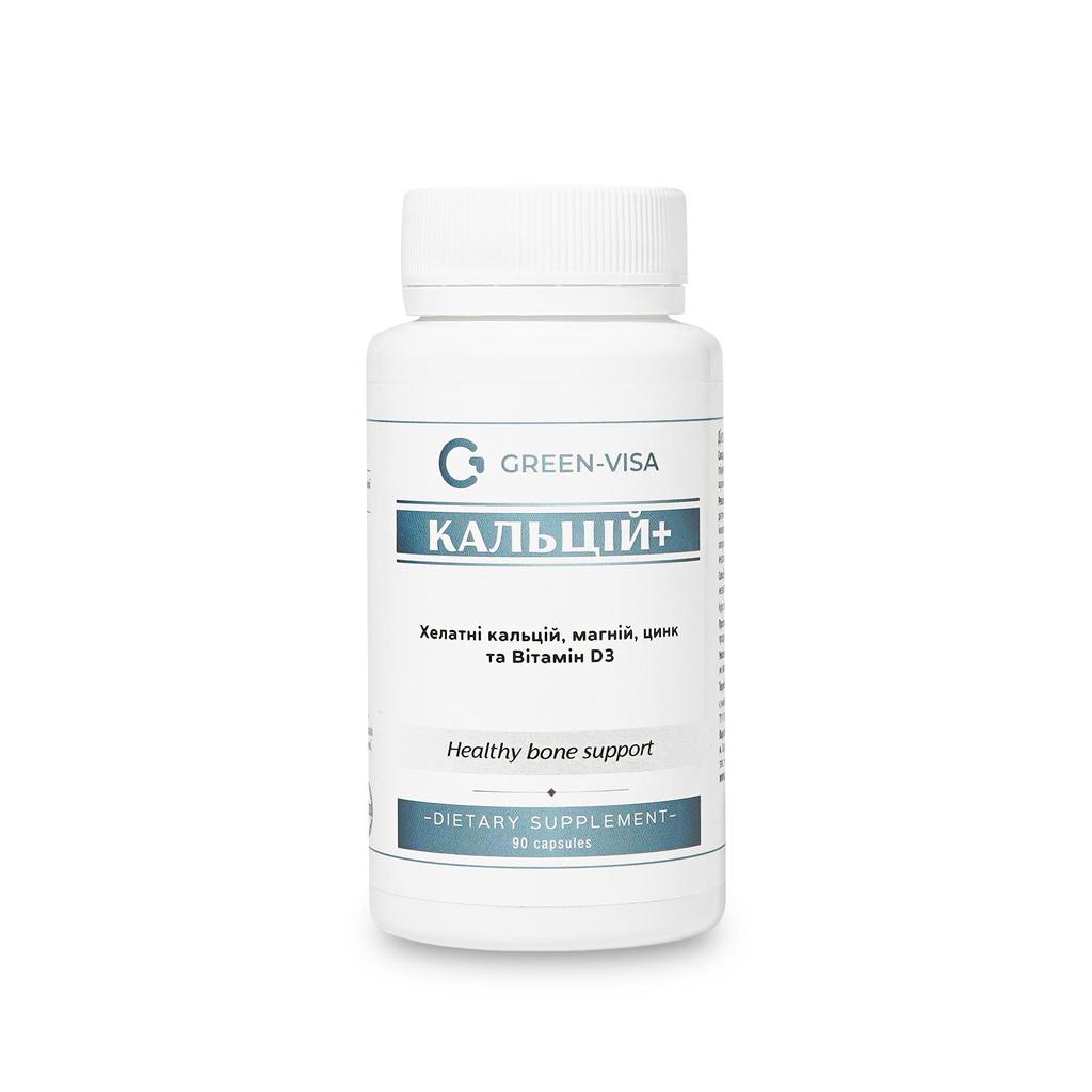 Хелатный Кальций, магний, цинк, Д3, 90 капсул
