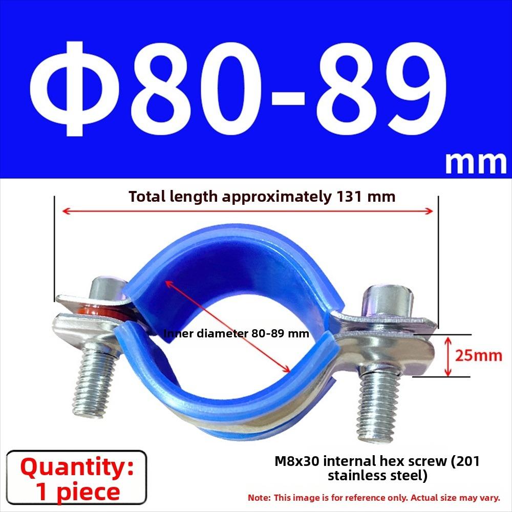 1Pcs Thickened Flat Clamp Pipe Hanger Bracket Clamp Tube Support Clip for Plumbing Support