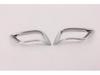 2019 Forester ABS Electroplated Rear Fog Light Decorative Trim Cover