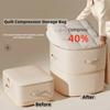 Ультракомпактный органайзер для самостоятельной компрессии, компрессионные мешки для хранения одеял, органайзеры для переезда для одеял и пледов