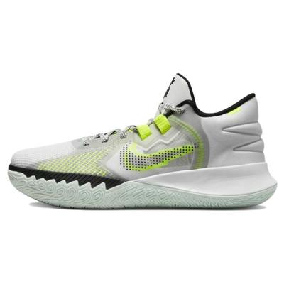 Kyrie Flytrap 5 EP 'Белый/Вольт' Nike DC8991-101