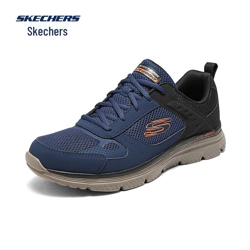 Skechers Мужские легкие кроссовки для бега без шнурков 8790230