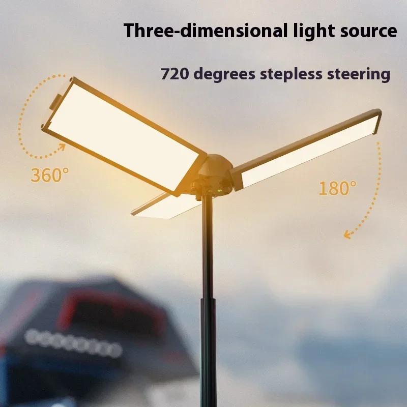 Telescopic Camping Light USB Rechargeable Powerful Lamp with 8000mAh Battery Outdoor Camping 8 Lighting Modes Atmosphere Lights