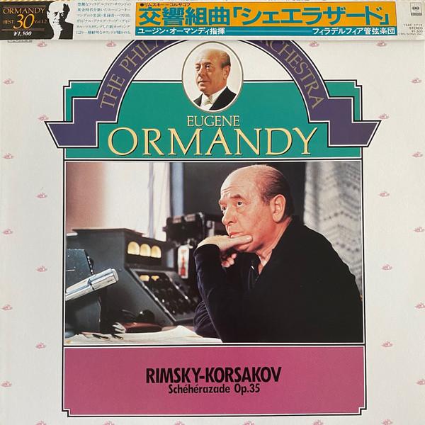 LP Record EUGENE ORMANDY PHILADELPHIA ORCHES Rimskykorsakov Scheherazade Op.35 15AC1712 CBS SONY Japan Classical Used