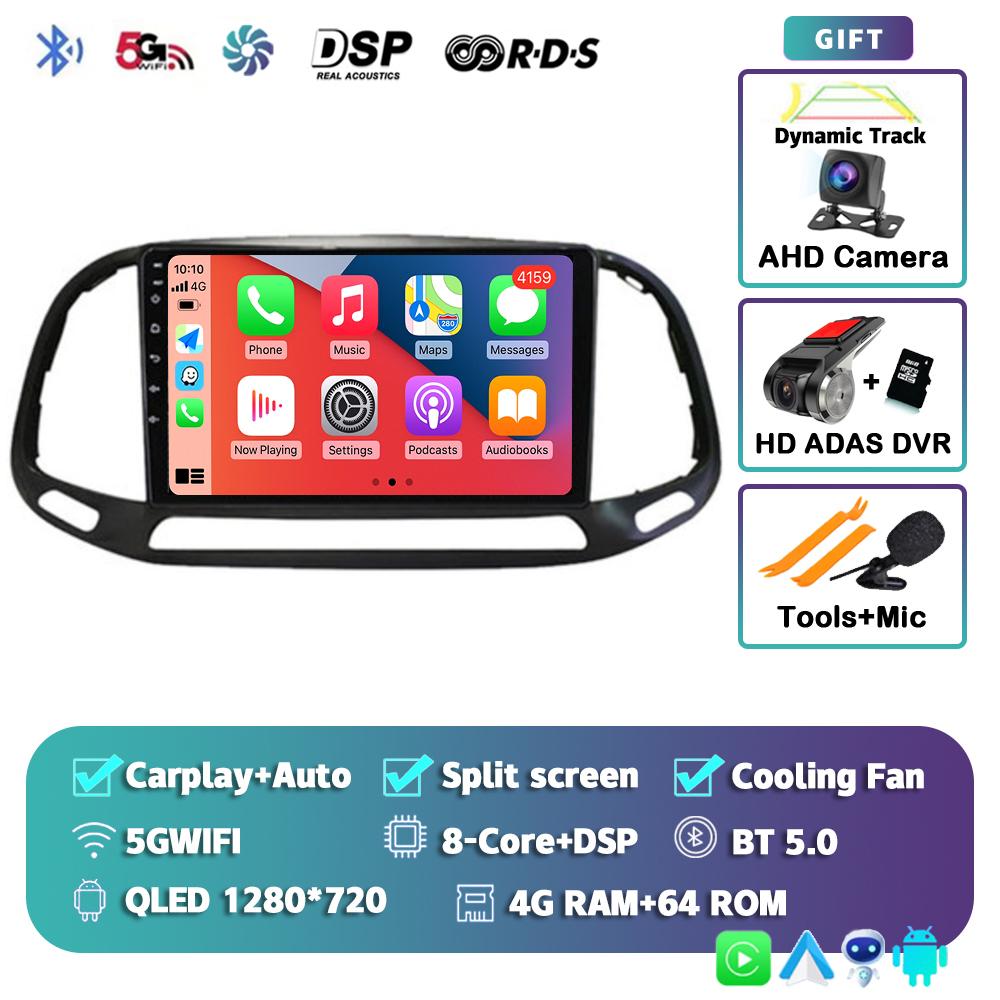 Android 14 Автомагнитола с CarPlay и Auto для Fiat Doblo 2015 2016 2017 2018 2019 Мультимедийный GPS Видеоплеер Навигация Стерео 2din DVD