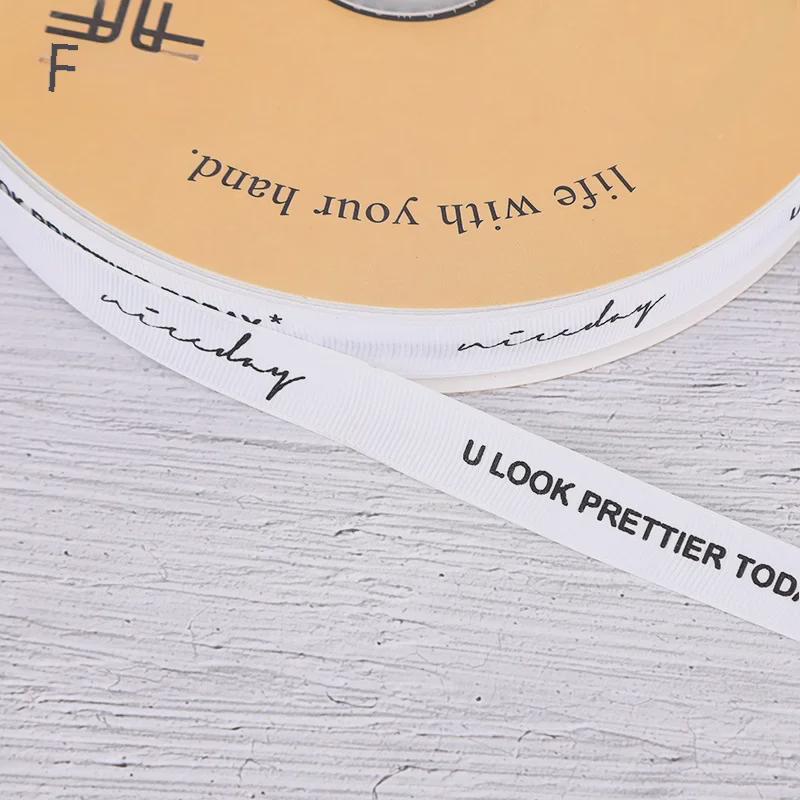 1,5 м маленькая английская лента для упаковки подарочных коробок и тортов